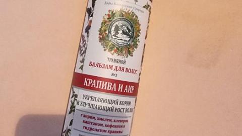 Отзыв: Мини-отзыв