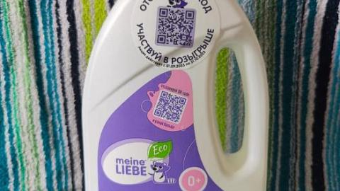 Отзыв: Мини-отзыв