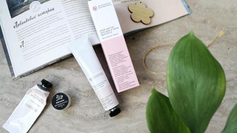 Отзыв: Крем-нектар для шеи и зоны декольте Краснополянской косметики: лифтинг, тонус, увлажнение!