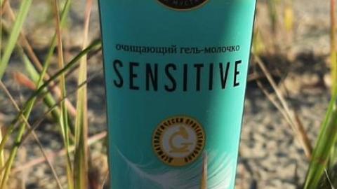 Отзыв: Нежный гель - молочко Sensitive от Олеси Мустаевой еще один отличный продукт для очищения кожи!