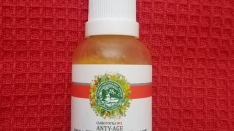 Отзыв: Легкая, уходовая, с лифтинг эффектом