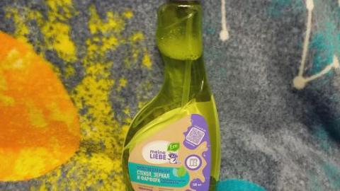 Отзыв: Мини-отзыв