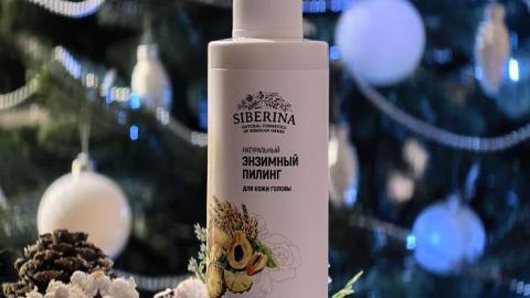 Отзыв: Настоящая находка для тех, кто ищет деликатный уход за кожей головы
