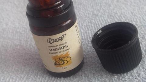 Отзыв: Эфирное масло Имбирь МиКо