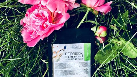 Отзыв: Умыться мукой? Ок! Порошок для умывания Спирулина от URA’ALA