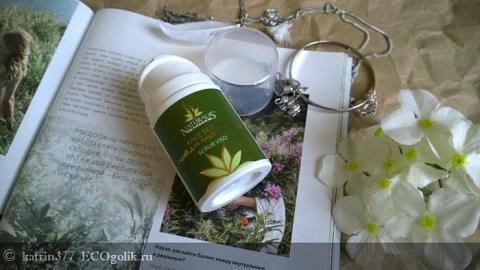 Отзыв: Скраб для лица Naturalis