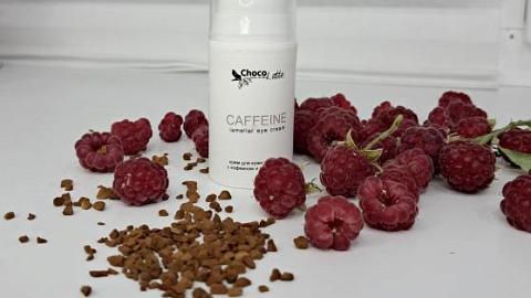 Отзыв: Кофейный Уход/ Ваша тайна молодости