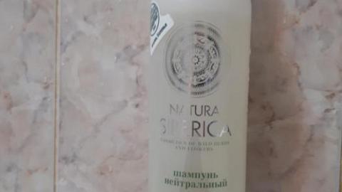Отзыв: Нейтральный шампунь от Natura Siberica