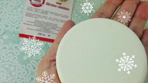 Отзыв: Очищение мятным снежком