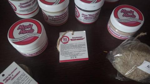 Отзыв: Плитка для умывания Meela Meelo 