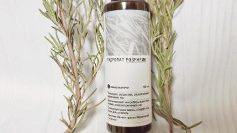 Отзыв: Гидролат розмарина для волос и лица от Лавандовый край.