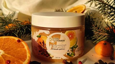 Отзыв: Гладкость кожи и аромат зимнего настроения - антицеллюлитный скраб для тела Пряный Цитрус от Индекса натуральности.