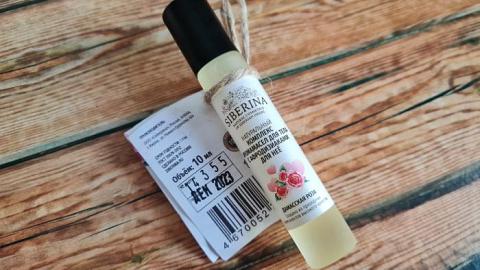 Отзыв: Мини-отзыв