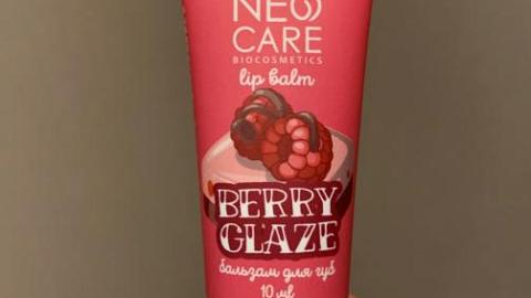 Отзыв: Бальзам для губ “berry glaze” Neo Care