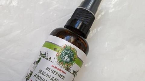 Отзыв: Мини-отзыв