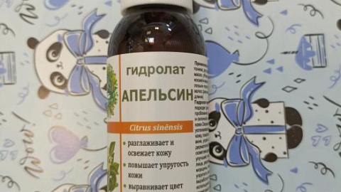 Отзыв: Мини-отзыв