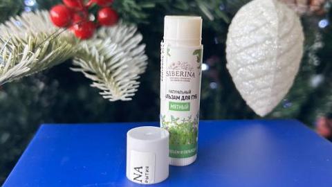 Отзыв: Двойная свежесть-холодок на губах+мороз на улице