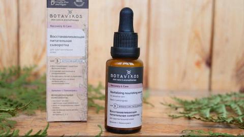 Отзыв: Botavikos Сыворотка восстанавливающая питательная 