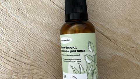 Отзыв: Легкость, увлажнение и матирование в одном флаконе