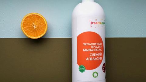 Отзыв: А Вы любите ходить дома босиком?!🦶