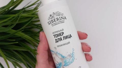 Отзыв: Натуральный 