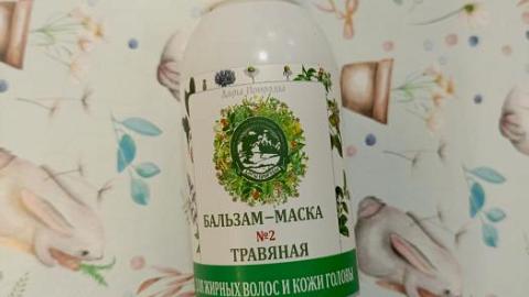 Отзыв: Мини-отзыв