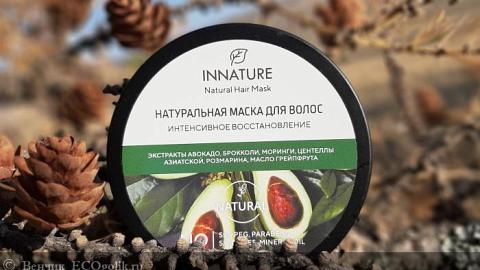 Отзыв: Интенсивное восстановление для волос с Innature