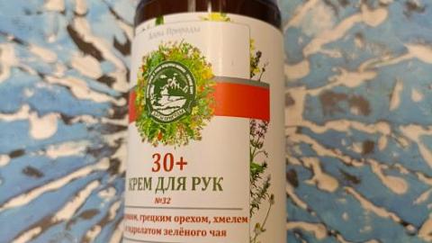 Отзыв: Крем для рук 30+: история о том, как я перестала стесняться своих рук