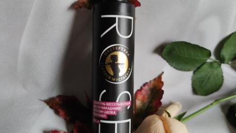 Отзыв: Жидкий бессульфатный шампунь 