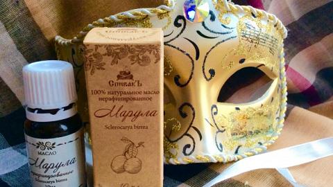 Отзыв: Масло марулы нерафинированное СпивакЪ