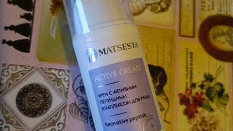 Отзыв: Крем ACTIVE CREAM с активным пептидным комплексом для лица MATSESTA