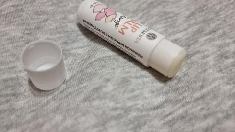 Отзыв: Мини-отзыв