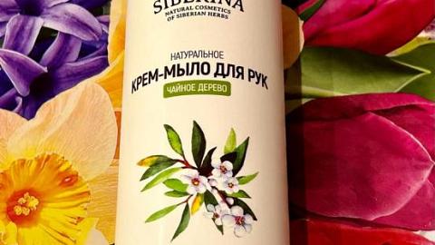 Отзыв: Антибактериальное Крем-мыло для рук