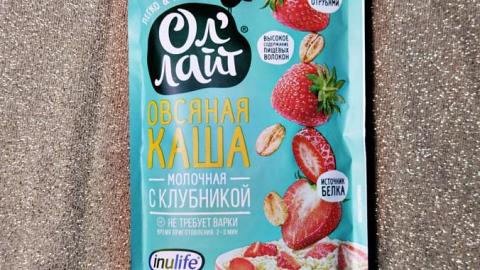 Отзыв: Быстрый вкусный перекус