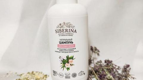 Отзыв: Шампунь для сухих волос от SIBERINA имеет очень приятный аромат и отлично очищает. Подойдёт не только для сухих волос, но и для нормальных тоже..