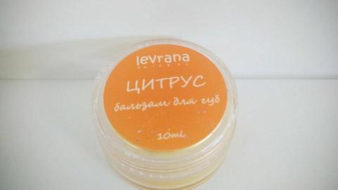 Отзыв: Levrana - Цитрус бальзам для губ