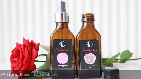 Отзыв: Розовая вода (Пакистан) Мастерская Олеси Мустаевой