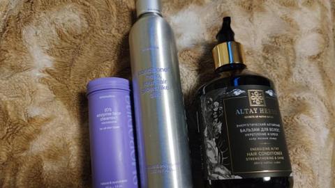 Отзыв: Мои призы в Большом Конкурсе за февраль 2026 года от ECOgolik.