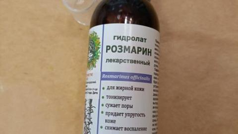 Отзыв: Гидролат розмарина Дары Природы