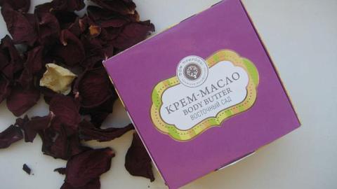 Отзыв: Крем-масло 