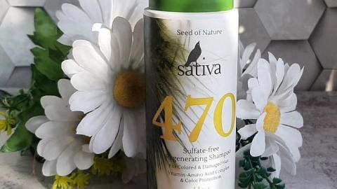 Отзыв: 470 шампунь от Sativa