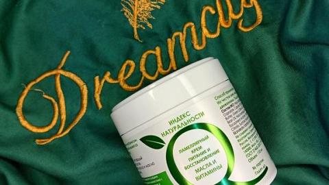 Отзыв: Супер восстановление кожи