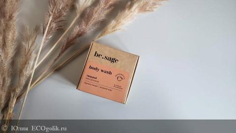 Отзыв: Твердый гель для душа Персиковый улун от be.sage