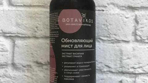 Отзыв: Обновляющий мист для лица DEEP REPAIR от Botavikos