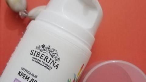 Отзыв: Еще больше увлажнения и питания, чем раньше!