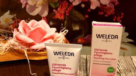 Отзыв: Бомбический крем с приятным охлаждающим эффектом во время нанесения.