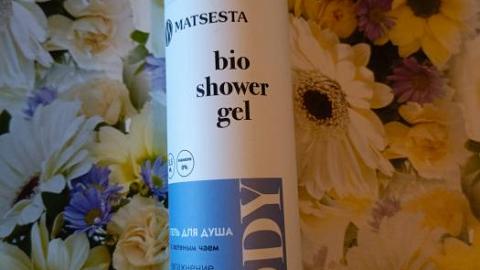 Отзыв: Гель для душа BIO SHOWER GEL увлажнение и питание кожи MATSESTA
