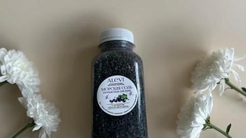 Отзыв: Красивая,ароматная,мерцающая соль для ванны