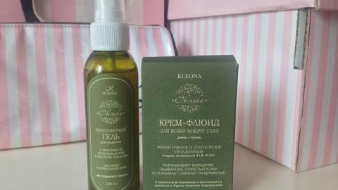 Отзыв: Уход за кожей в зимний период. Отзыв на самый мягкий гель для умывания от Kleona из серии 