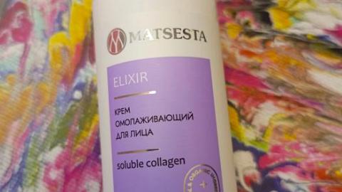 Отзыв: Мини-отзыв